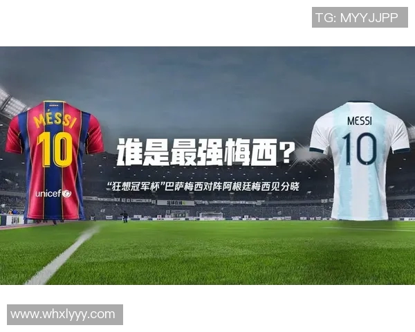 北京排球队心理素质引发热议球迷与专家观点交锋探讨竞技心理的重要性