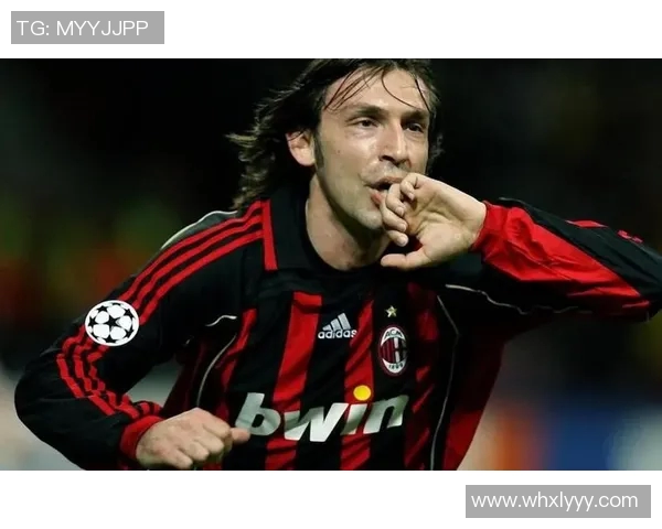 意大利足球明星皮尔洛的传奇生涯与足球哲学探讨