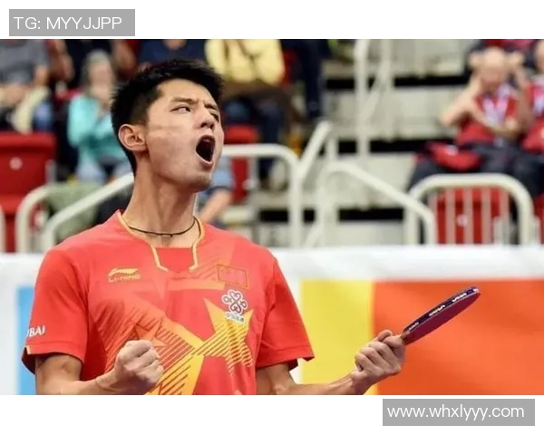 武汉乒乓球队与北京乒乓球队速度对决的赛后分析与反思